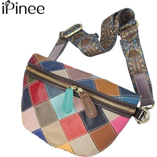 IPinee Vintage Genuine Leather Crossbody Handbags For Women Colorful Patchwork Female Real Leather Casual Messenger Shoulder Bag