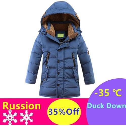 Верхняя одежда для мальчиков XZKAMI China At AliExpress