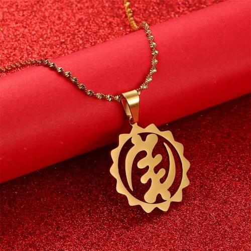 West African Wisdom Adinkra Symbols Meanings Pendant Necklace Stainless Steel Adinkra Gye Nyame Ethnic Jewelry