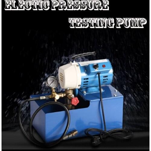 220v/50hz 150w 25KG/2.5Mpa Electic Pressure Testing Pump