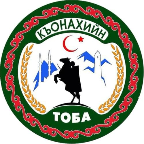 Car Sticker Kyonakhin Toba Chechen Youth Organization Colorful Automobiles Motorcycles Exterior Accessories PVC Decal