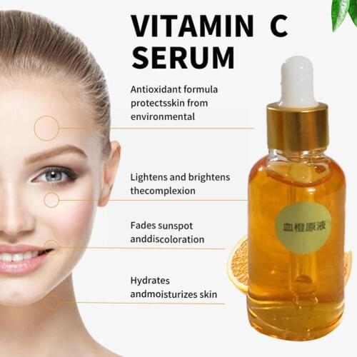 Blood Orange Essence Strong Lightening Oil 30ML Cosmetics Salon Eryness Dark Improve Beauty Pigment Blocking P3S2