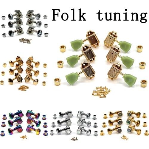 Folk-electric guitar fully closed open string knob gold and silver black inlaid abalone white shellfish with lock fishtail butte