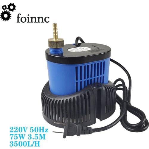 Multifunctional submersible pump 75W 3.5M 3500L/H AC 220V input cutting machine spindle cooling cnc processing cooling