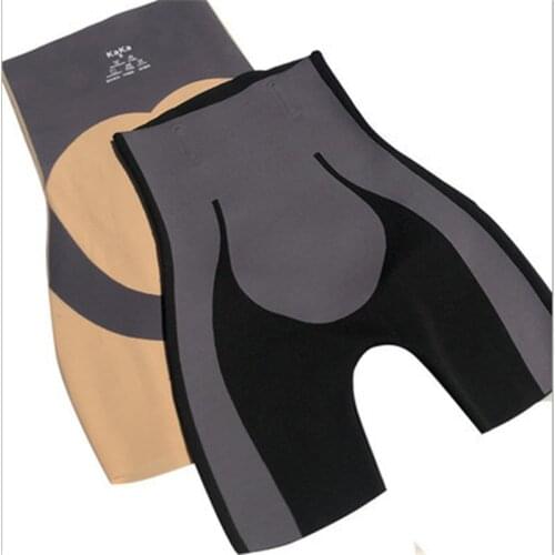 New Magic Suspension Boxers High Waist Shaping Women 's Postpartum Waist Trimming Body Shaping Safety Pants