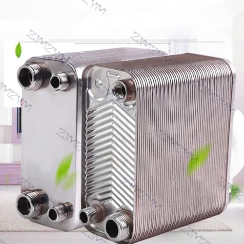120 Plates stainless steel heat exchanger Brazed plate type water heater SUS304 Brazed floor radiator 41.5*9.5*21cm