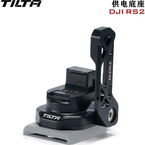Tilta NEW TGA-PBP / TGA-PBP2 Power Supply Base Plate Security P-tap 2-pin Power Input for DJI Ronin S / RS 2 RS2 accessories