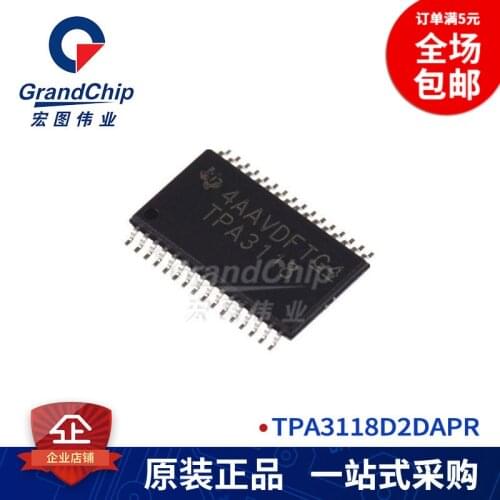 TPA3118D2DAPR IC New And Original