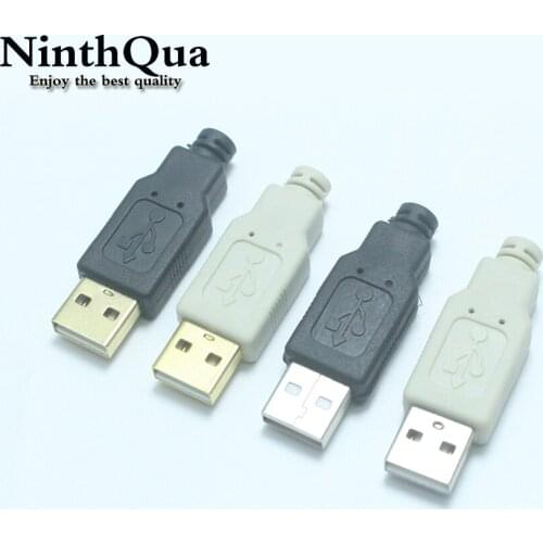 1PCS Type A Male USB 4Pin Plug Socket Connector DIY Solder Wire Type USB Charging Plug Kits Gold-plated Head Four-piece Set