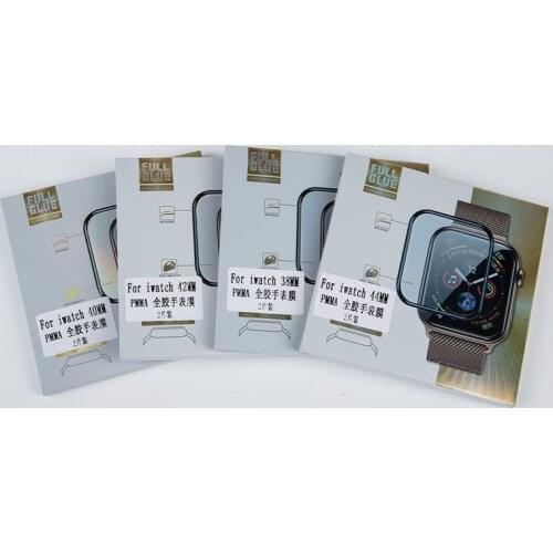 JETTING Protective Glass On The Phone