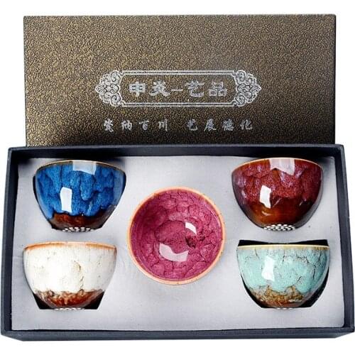 Variety of Kiln-changing Tea Bowls and Single Cups New Tea Set Coffee Cup Travel Coffee Mug 5 Color Selection