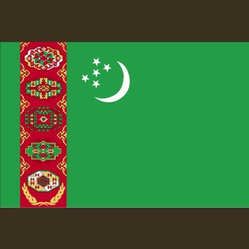 Turkmenista Set 6 PCS, 2017 P-New (1-100 Manat) Notes