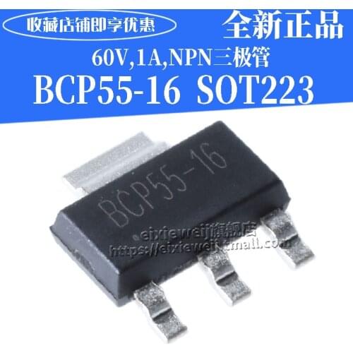 10PCS/LOT BCP55-16 SOT-223 60 V, 1A NPN new original in stock