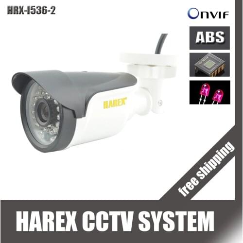 H.265/H.264 Surveillance IP Camera 1080P 2MP HI3516E + 1/2.8'' SONY IMX307 IR LED Night Vision Outdoor Bullet CCTV Camera ONVIF