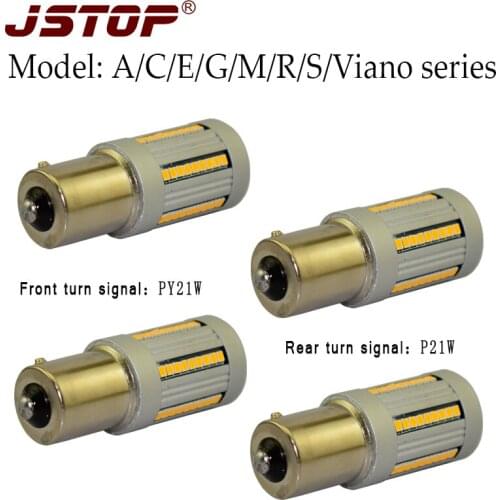 JSTOP 4PCS/set A/C/E/G/M/R/S/Viano series led Turn Signal No Hyper Flash 12V P21W BAU15S PY21W canubs led Front Rear turn Lights