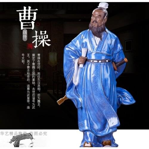 Rare old Three Kingdoms figure decoration ceramic sculpture Cao Cao(155-220) Shiwan kiln ceramic figure