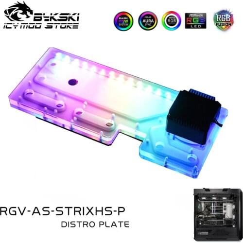 Bykski Waterway Board Reservoir Liquidcooling System Water Tank Acrylic Tranperant for ASUS ROG Strix Helios RGV-AS-STRIXHS-P