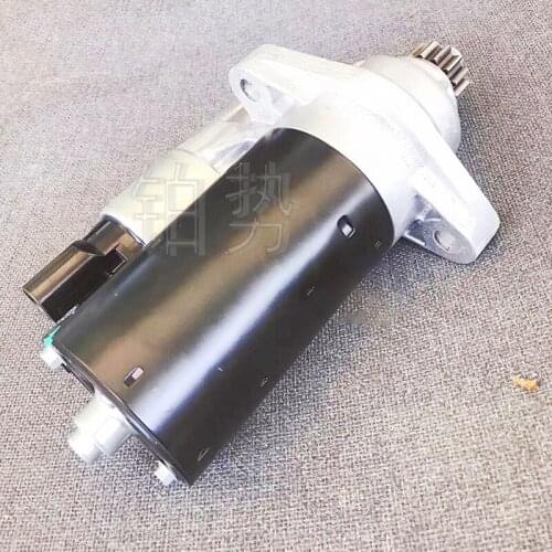 Automatic start device Starter motor 2013-Lam bor ghi niA VEN TAD ORL P70 0LP 720 LP7 50 Engine starter motor Motor assembly