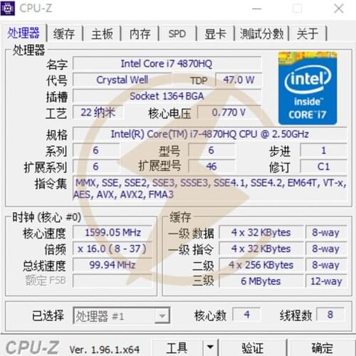 You Lin canyon Computer Peripherals