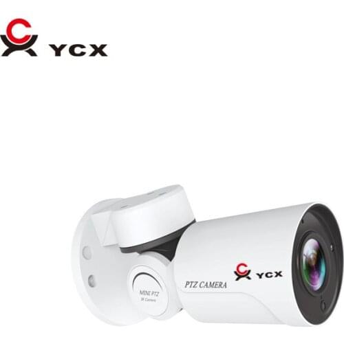 IP 5MP 4X mini PTZ Rotation camera Outdoor bullet H265/H264 2.8-12mm Motorized lens built in POE