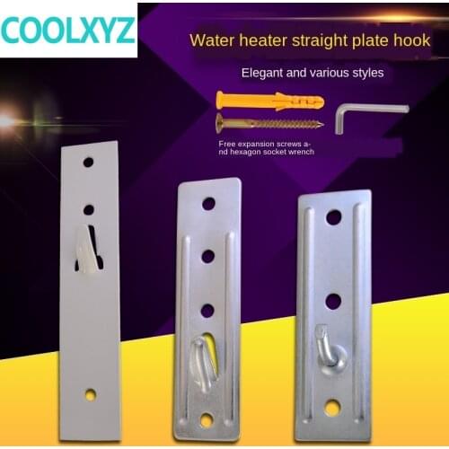 Hanging display stand hanging board hook accessories hollow wall straight wall wall rack anti-rust accessories