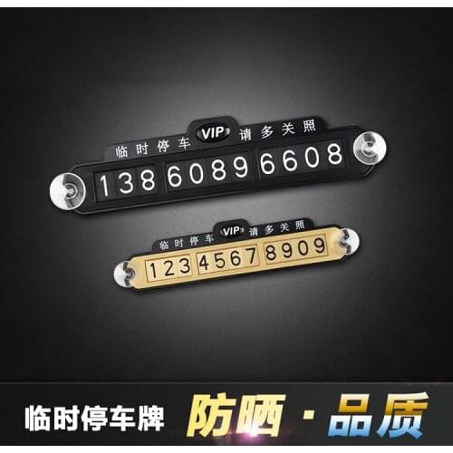 Auto articles temporary stop card moving car telephone number plate moving truck internal articles 9208