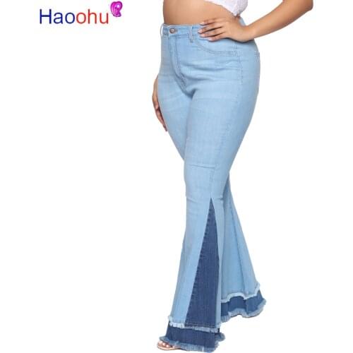 HAOOHU Women's Flared Jeans