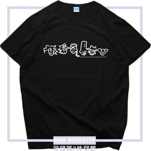 JOJOS BIZARRE ADVENTURE Stardust Crusaders Kujo Jotaro Noriaki Kakyoin Cosplay Printed Tee Shirt Anime Short Sleeve T-shirt