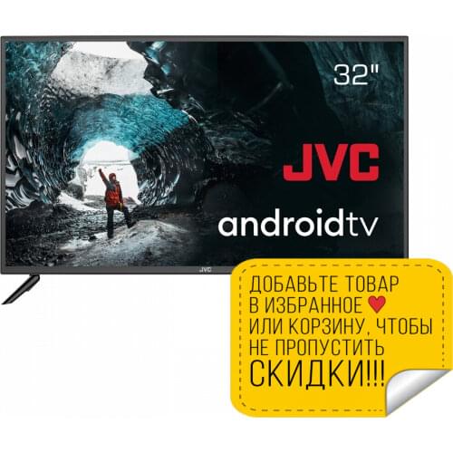 JVC TVs, Audio And Video