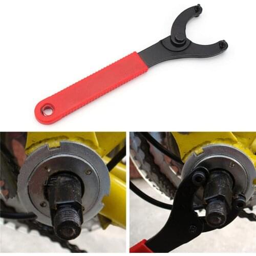 Bicycle Repair Wrench Bicycle Shaft Flywheel Lock Ring Disassembly Eight-Word Key Bicycle Octagonal Wrench Installation Removal