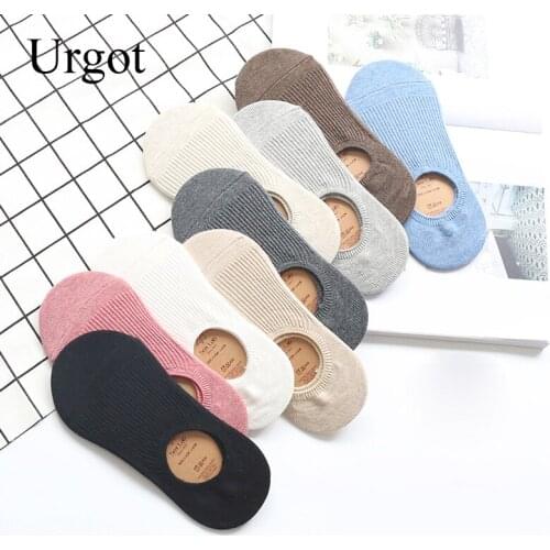 Urgot 5 Pairs Solid Color Socks Women Boat Socks Invisible Girl Cotton Women Spring Summer Fashion Shallow Silicone Sock slipper