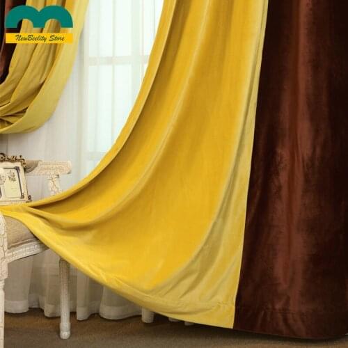 2021 New Curtains for Living Dining Room Bedroom Black Silk Holland Velvet Curtain Plain Thickened French Velvet