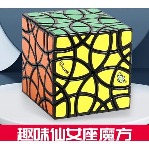 Mf8 Master FTO ( Face Turning Octahedron ) Black/Primary Limited Version Puzzle X'mas gift idea