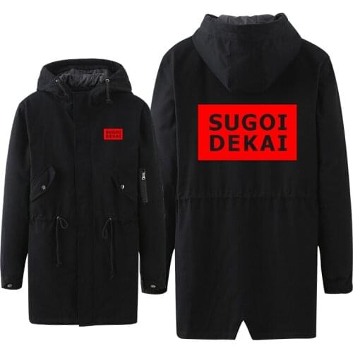 Uzaki-chan Wants to Play! Long Coat Cosplay Hoodie Uzaki Hana Luminous Print Zipper Tooling Sun Protection Thin Jacket Overcoat