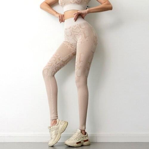 Women Push up Leggings Sexy High Waist Sports Workout Leggings Casual Fitness Female Pants For Ladies