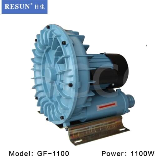 1100W 1800L/min Seafood pool, coral aquarium, aquaculture, ornamental fish breeding Culturing Carassius auratus by tilapia