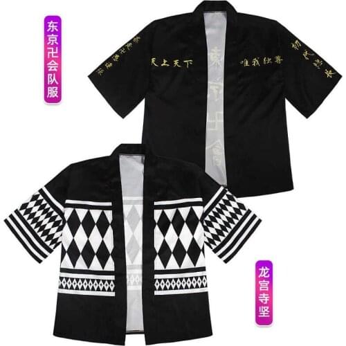 2021 New Anime Tokyo Revengers Casual Short-Sleeved Shorts Cosplay Costume Set