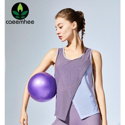 CAEEMHEE Patchwork Sport Tank Top Quick Dry Stretchy Sleeveless Fitness Shirts Running Fitness Yoga Vest Workout Tops Gym Wear