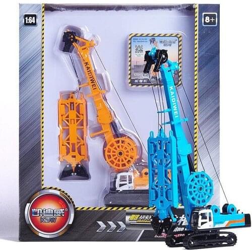 High simulation engineering model,1:64 alloy trenching machine,High-quality collection models,metal cars toy,free shipping