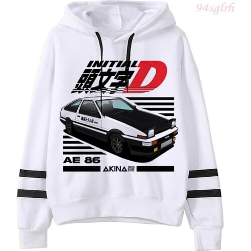 Gulushuige Hoodies For Men
