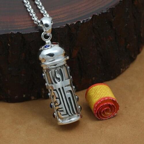 Fine-crafted 925 Silver Tibetan Gau Box Pendant vintage sterling silver Buddhist Prayer Box Pendant