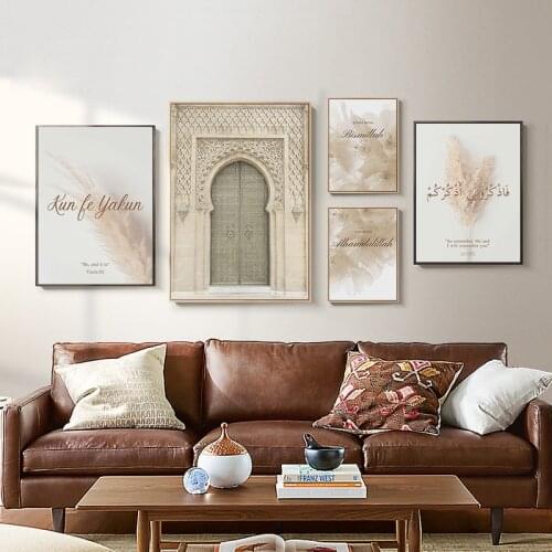 Simple and modern European style building church Arabian culture Muslim sitting room porch mural poster decorative picture