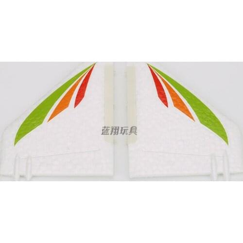 Wltoys X450 XK X450 RC Fixed-wing aircraft spare parts X450-0002 Vertical tail