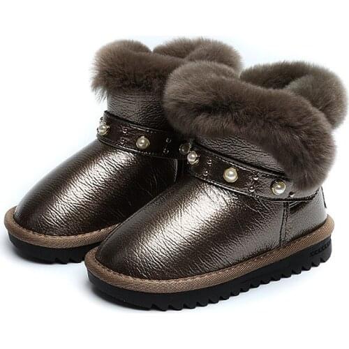YIBAO BEAR Children's Boots