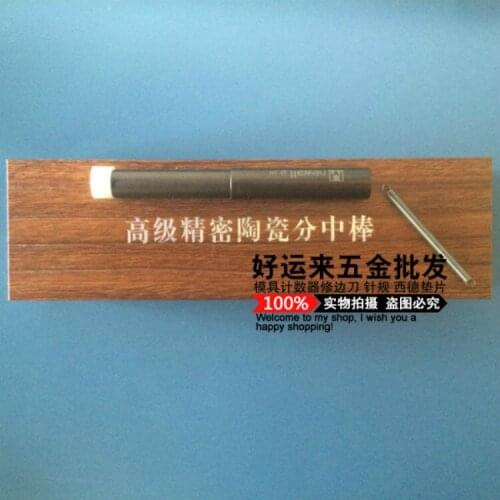 CNC accessories genuine Eagle edge finder CE-420 rod eccentric type 10MM magnetic component bar