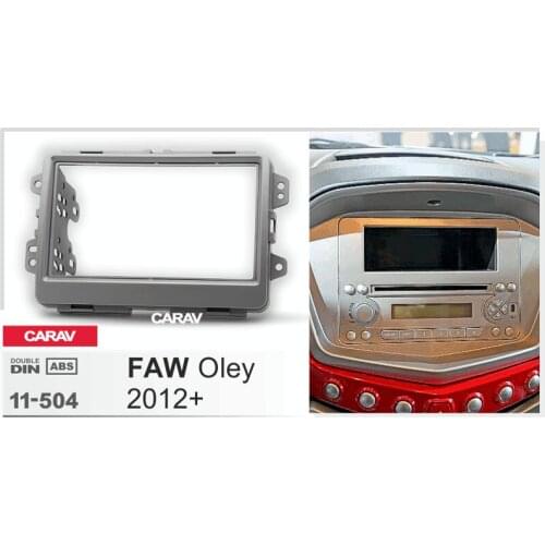 CARAV 11-504 Top Quality Radio Fascia for FAW Oley 2012+ Fascia Dash CD Trim Installation Kit