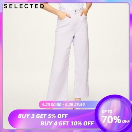 SELECTED New Womens Trendy Casual Straight Cotton Jeans S|420332001