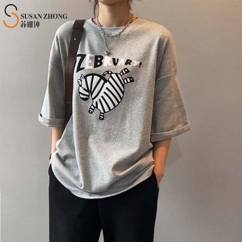 Women T-Shirt Female Tops Sweatshirts Cozy Casual 2021 Spring Summer New Loose Oversize Cotton Round Collar Zebra Print Turn-Up