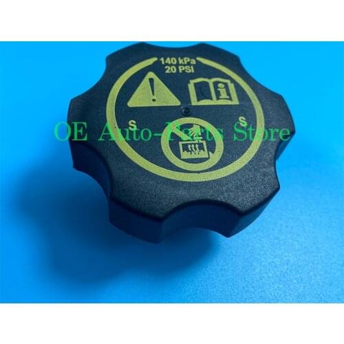 Original Engine Coolant Recovery Tank Cap Radiator For Chevrolet Cruze Orlando Trax Opel Vauxhall Corsa Zafira 13502353 13598760