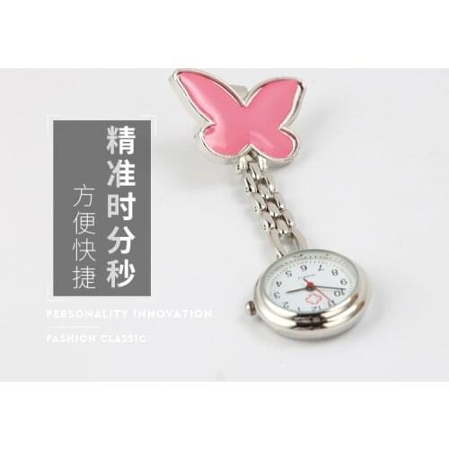 Butterfly-shaped quartz watches fashion small ladies watches multi color-modern watches